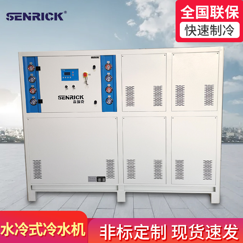 冷水機(jī)工作原理是怎樣的？